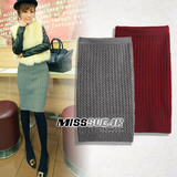 淘宝聚划算购物麻花针北京<em>青年</em>唐娇姚笛同款三