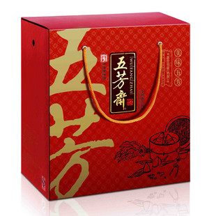  【应用中心-秒爆品】五芳斋粽子 五芳斋美味五芳迷你鲜肉粽子礼盒
