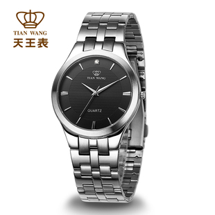  新品热卖天王表 休闲石英手表 复古钢带情侣表时装表男 GS3522S-A