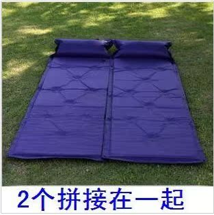 互拼式的充气垫 床垫 自动充气垫 户外充气垫 午休垫单个在类目 户外/登山/野营/旅行用品, 防潮垫/地席/枕头, 防潮垫中 - 来自Buy2taobao.com提供专业的淘宝代购服务