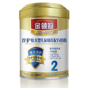  伊利金领冠珍护2段奶粉 800g克听装 实体店100%正品积分13年1月产