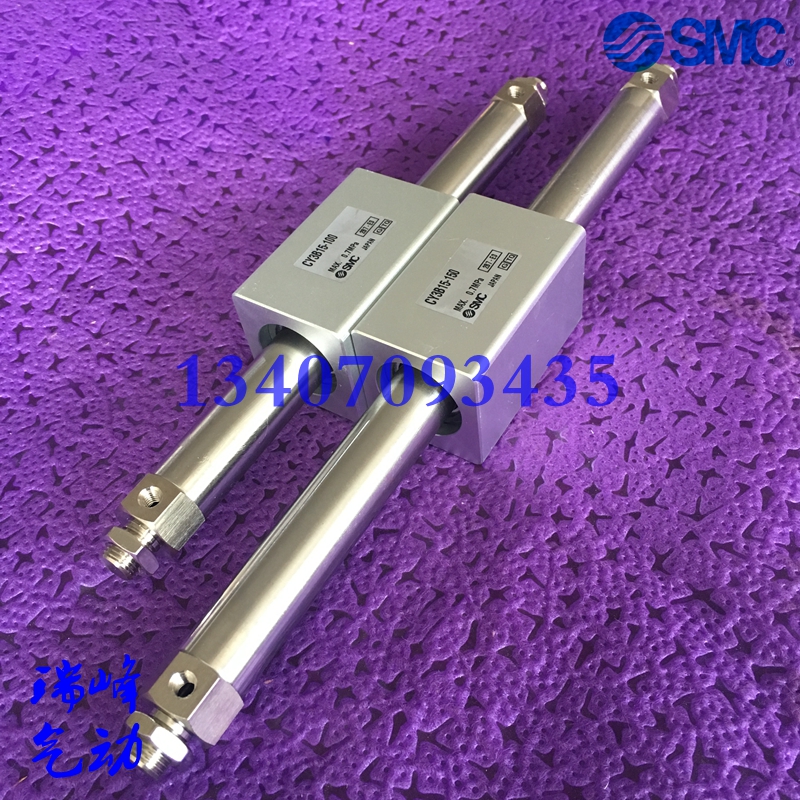 SMC全新原装CY3B40/CY1B40-305/310/315/320/325/330/335无杆气缸|msdalam kategori perkakasan/alat, Alat-alat pneumatik, komponen-komponen pneumatik - dari Buy2taobao.com untuk memberikan perkhidmatan ejen Taobao profesional membeli