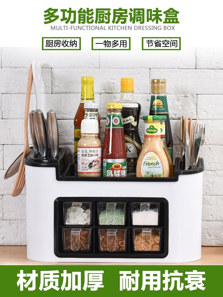 厨房收纳神器调料盒 欧式套装家用组合装6格多格六格塑料北欧风|ruв категории кухня/посуда, кухонный Гаджет/кухня хранения, тарного хранения/кухня хранения посуды, приправы бутылки - от Buy2taobao.com для оказания профессиональной услуги покупки агента Taobao