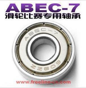轮滑鞋溜冰鞋漂移板电动车电动工具轴承608ZZABEC-7 滑板鞋轴承|msdalam kategori sukan/Yoga/kecergasan/bekalan peminat, Skating/Skateboard/Sukan Extreme, peralatan had/Parts, galas - dari Buy2taobao.com untuk memberikan perkhidmatan ejen Taobao profesional membeli