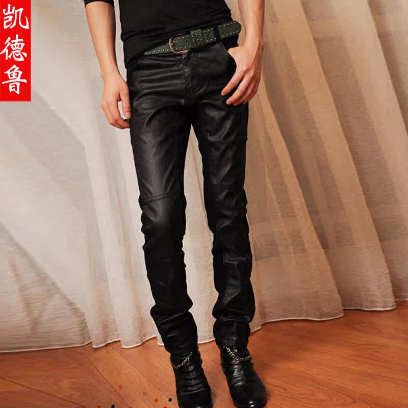 2013 new style men's leather pants straight male Korean personality Slim pants, men s trousers pants men