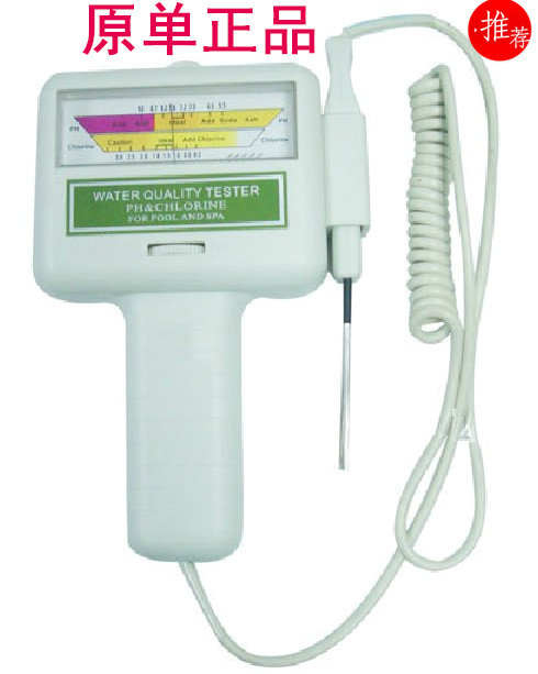 Water Elf electronic pool water test instrument test equipment for water PH value detecting residual chlorine meter water test instrument
