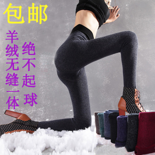  秋冬新款蓄热棉加绒加厚一体保暖打底裤女九分踩脚裤买两条减10元