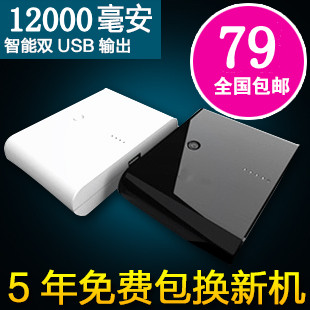 Планшет Samsung 2013 Galaxy Note 10.1 N8000(16G) Планшет Samsung 2013 Galaxy Note 10.1 N8000(16G)
