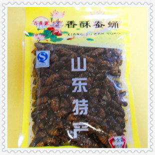  山东特产 香酥蚕蛹 淄博特产 高蛋白 补肾 即食休闲食品