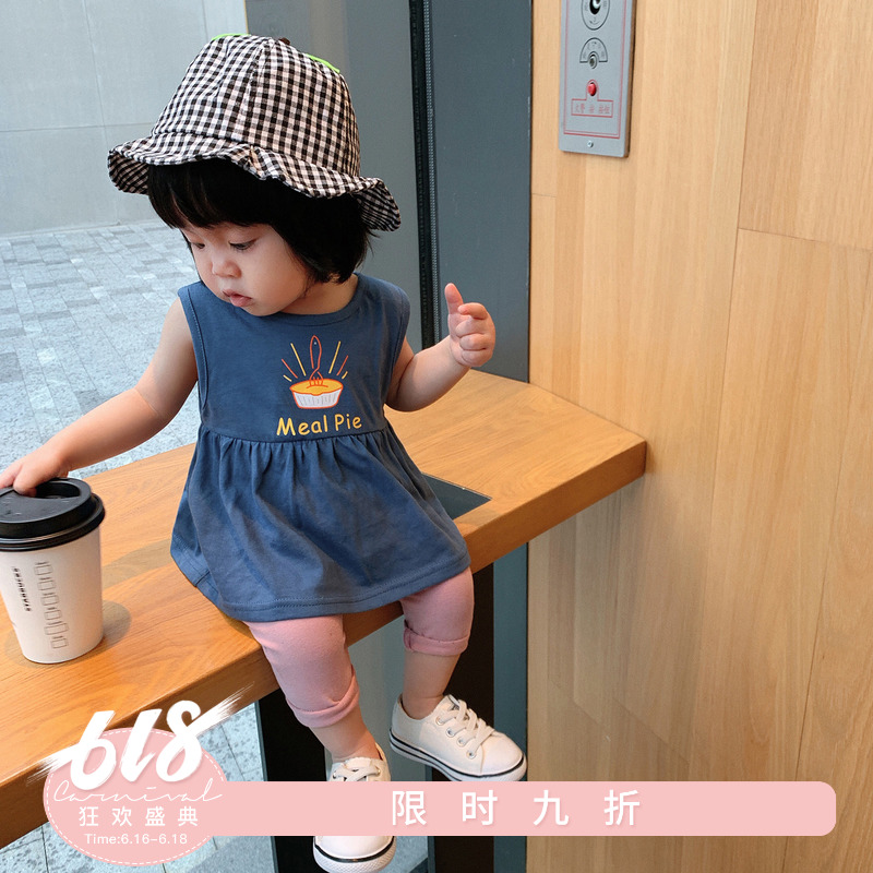 L Mother and Girl Infant Female baby vest Baby unlined upper garment Summer wear Infants Blouse Versatile printing Newborn jacketin the Children/Baby/Family fitted , Vest harness category - from Buy2taobao.com to provide professional Taobao agent buy service