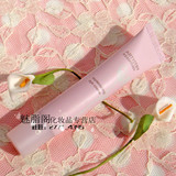 正品 雅姿化妆品 深层洁净面膜 冲2皇冠77<em>折</em>洛