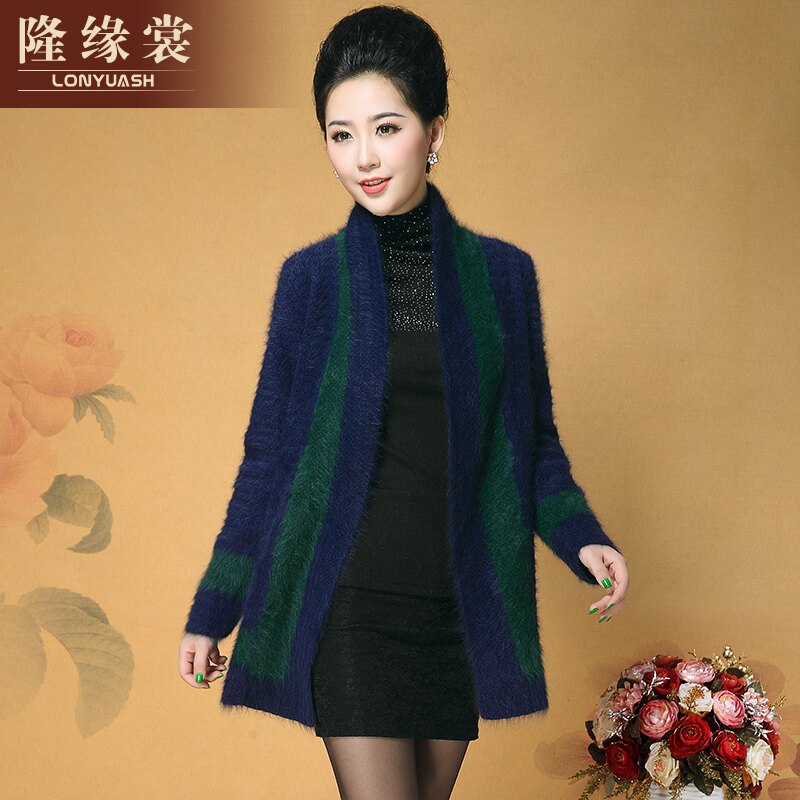 貂绒<em>开衫中</em>长款<em>淘宝网</em>貂绒<em>开衫中</em>长款价格,貂