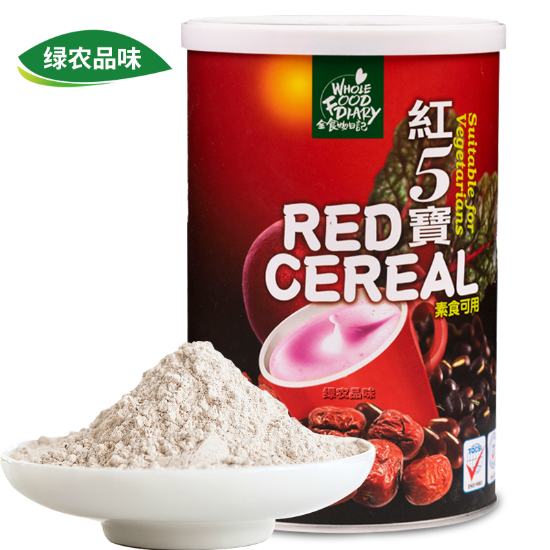 全食物日記紅五寶粉 紅豆紅棗枸杞紫米燕麥早餐 台灣進口沖飲500g在類目 咖啡/麥片/衝飲, 天然粉粉食品中 - 來自Buy2taobao.com提供專業的淘寶代購服務