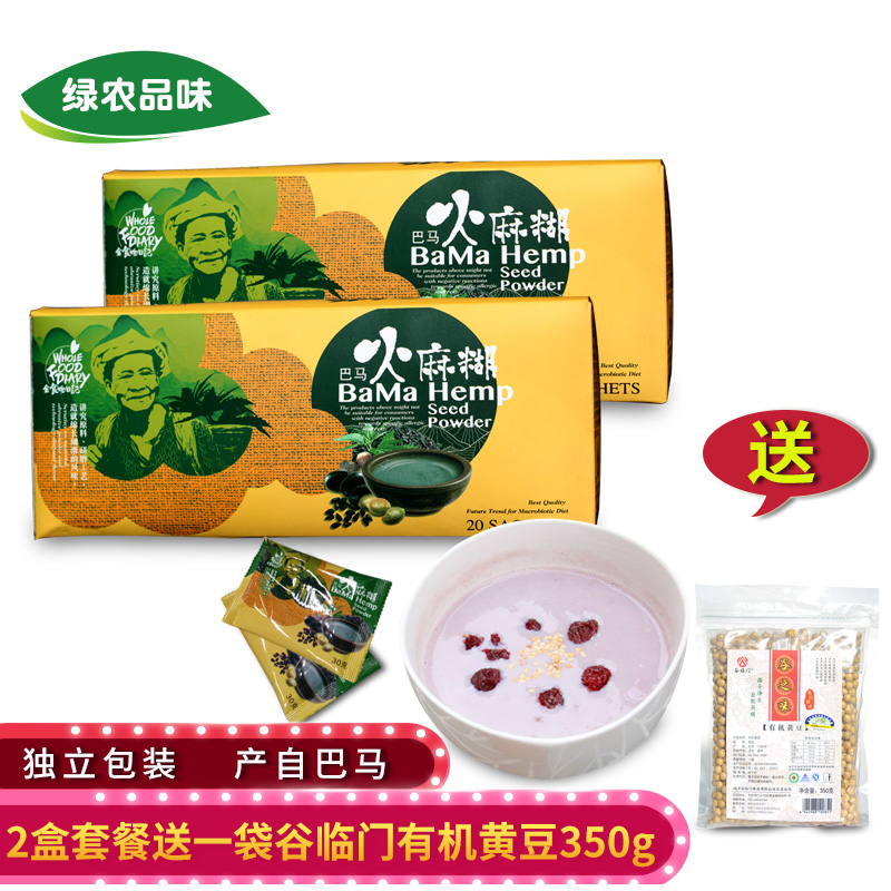 全食物日记巴马特产火麻糊 巴马火麻糊 独立包装600g*2盒送黄豆|msdalam kategori beras/Utara-Selatan barangan kering/perasa, meter/tepung/bijirin, makanan lain - dari Buy2taobao.com untuk memberikan perkhidmatan ejen Taobao profesional membeli