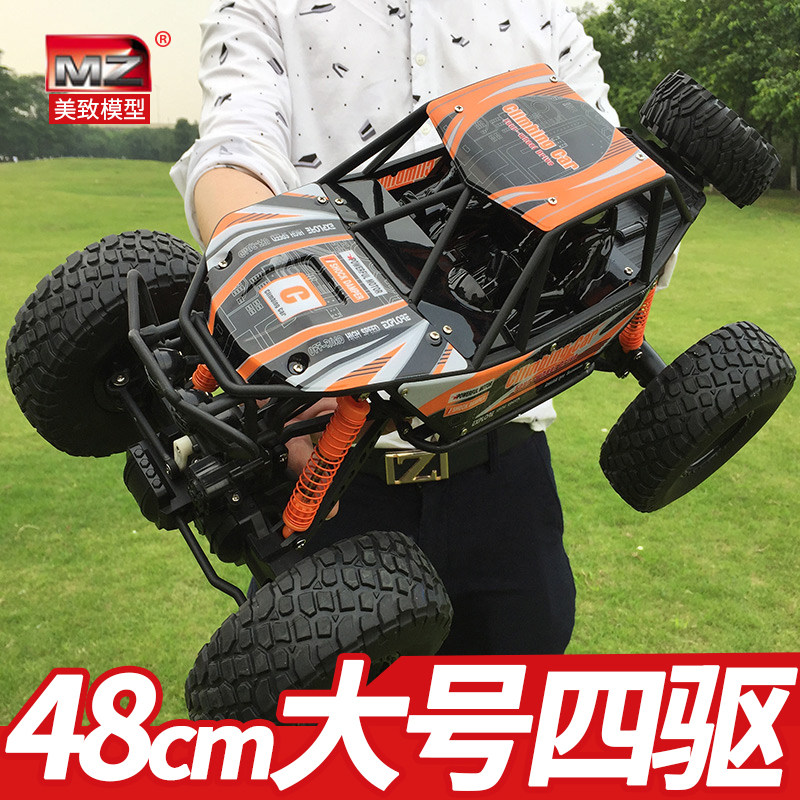 1:10大号遥控越野车大脚四驱攀爬车充电高速遥控汽车玩具赛车男孩