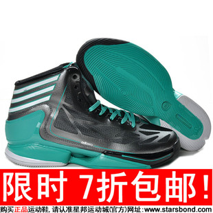  7折包邮 阿迪达斯男式鞋adidas crazy light 2 高帮篮球鞋 黑月