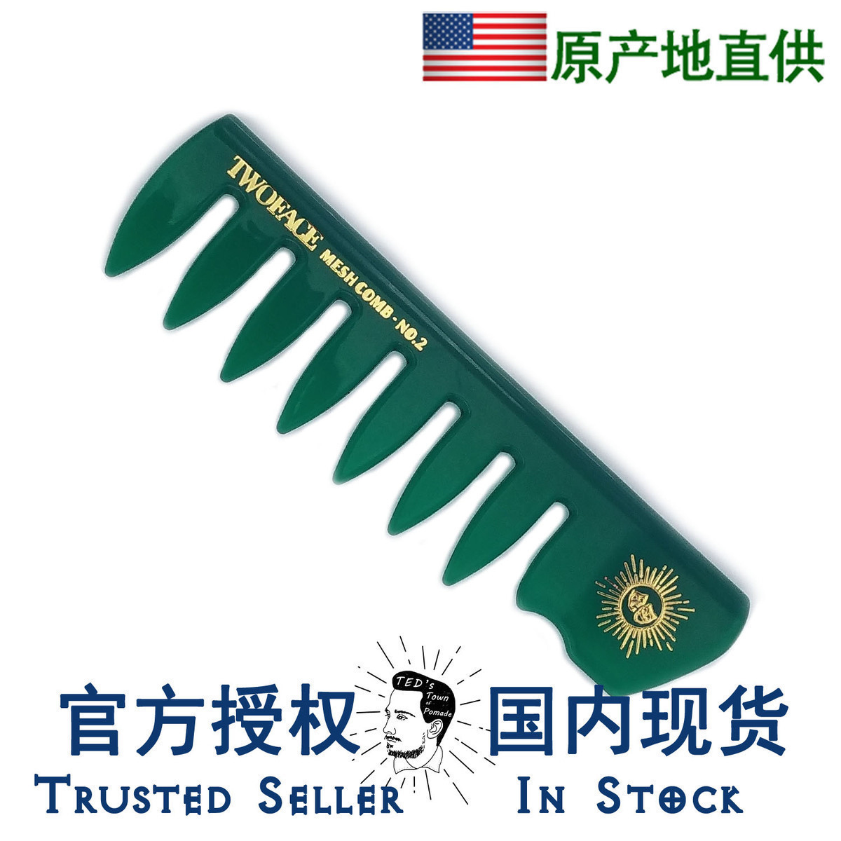 twoface Duplex people barber's shop no2 Flat comb with No. 1 oil head Hairdressing modelling Wide-tooth comb Hair oil Townin the Family/Personal Cleaning Tools , Personal care cleaning appliances , Comb/Portable with a mirror , Comb/Makeup comb/Massage comb category - from Buy2taobao.com to provide professional Taobao agent buy service
