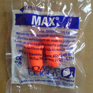 皇冠正品巴固max1防噪声耳塞/隔声耳塞降噪音耳塞大号耳塞在类目 居家日用, 防护用品, 隔音耳塞中 - 来自Buy2taobao.com提供专业的淘宝代购服务