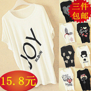2013 summer dress new D52 Korean clothes easy plus size long bat in the base shirt short sleeve t-shirt woman