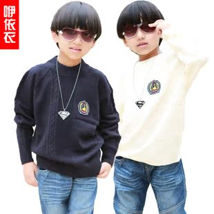  咿依衣冬季新款韩版男童套头童装长袖儿童毛衣针织衫羊毛衫