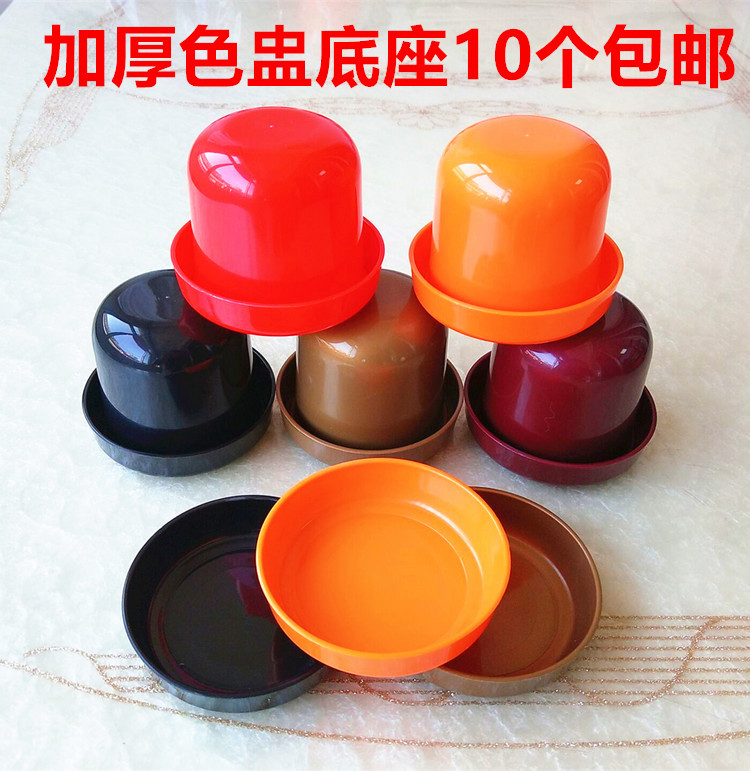 KTV dice Color cup Dice Sieve cup base Bar dice cup Sieve cup Color cup base Entertainment suppliesin the Sports/Yoga/Fitness/Fans supplies , Mahjong/Chess/Puzzle , Sieve cup category - from Buy2taobao.com to provide professional Taobao agent buy service