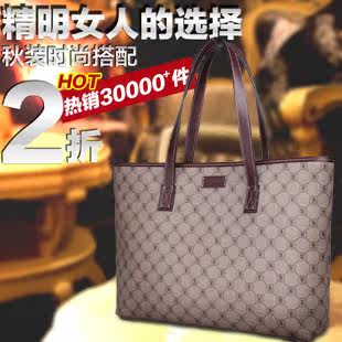 <em>playboy女包</em>多少钱,<em>playboy女包</em>网上专卖,no pl
