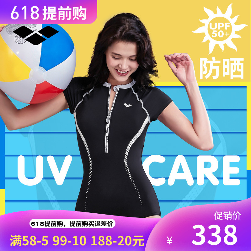 arena阿瑞娜浪潮系列女士连体三角泳衣修身显瘦速干泳装CLS9122W|ruв категории движение/йога/фитнес/фанаты товаров, плавание, сдельный купальник - от Buy2taobao.com для оказания профессиональной услуги покупки агента Taobao