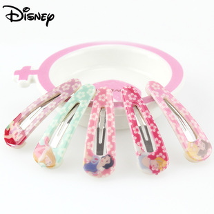  正品迪士尼儿童饰品头饰发饰 宝宝发夹女童公主发卡配饰 5只装