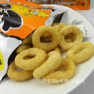  麦香鸡味 膨化食品80后经典怀旧零食满口酥香松脆儿时回忆好吃55g