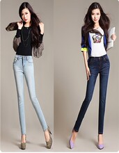 Джинсы мужские Amoy Niu Huang 1361 2013 Amoy Niu Huang