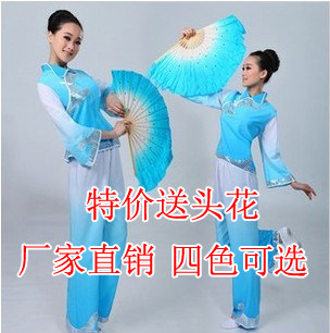 People waist drum dance clothing dance clothing dance fan dance garment costume women performing national service