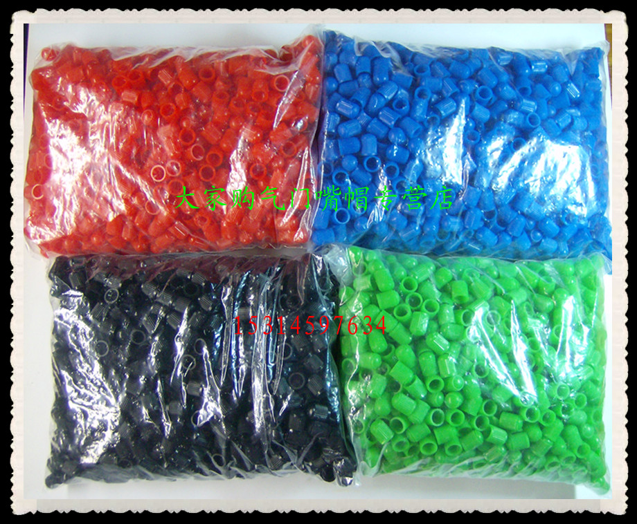 General type automobile parts tyre Valve cap Plastic Dust cover Red Green Blue Black 1000 per packin the Car/Articles/Fitting/Refit , Auto Parts and Accessories , Power Systems , Valve parts  category - from Buy2taobao.com to provide professional Taobao agent buy service