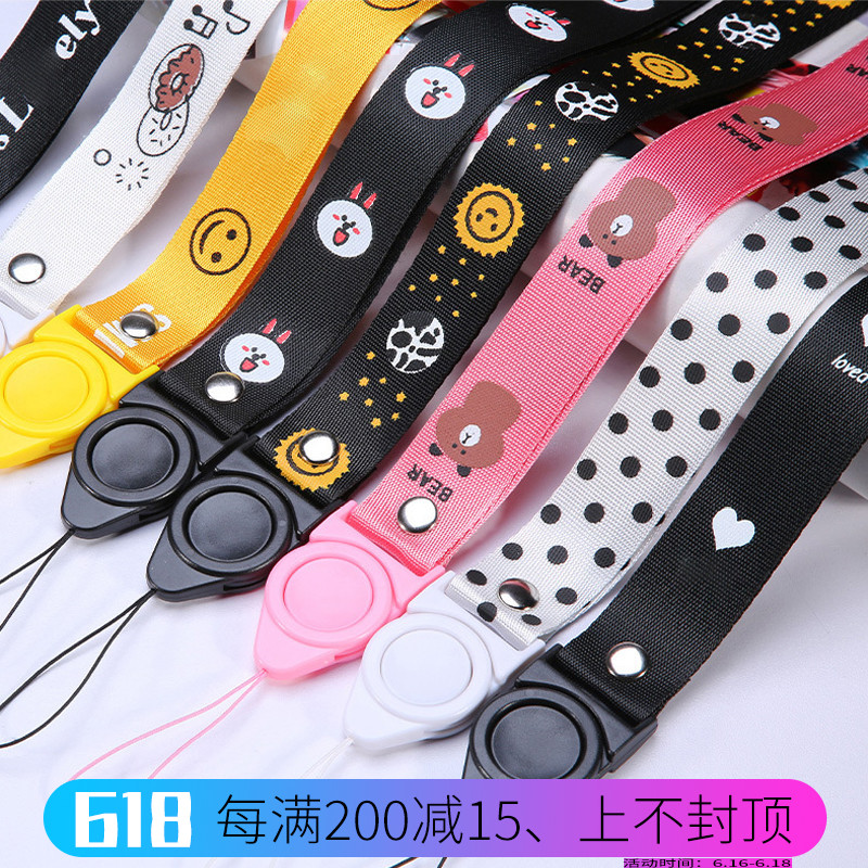 mobile phone Lanyard halter Female models personality originality Pendant rope Pendants Broadband mobile phone chain Removablein the 3C Digital Accessories, Cell Phone Accessories , Phone Accessories , Mobile phone pendant/Mobile phone chain category - from Buy2taobao.com to provide professional Taobao agent buy service