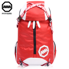 Kimura Well Hung Harajuku Korean male and female high school students computer bag shoulder bag large capacity backpack tide Travel