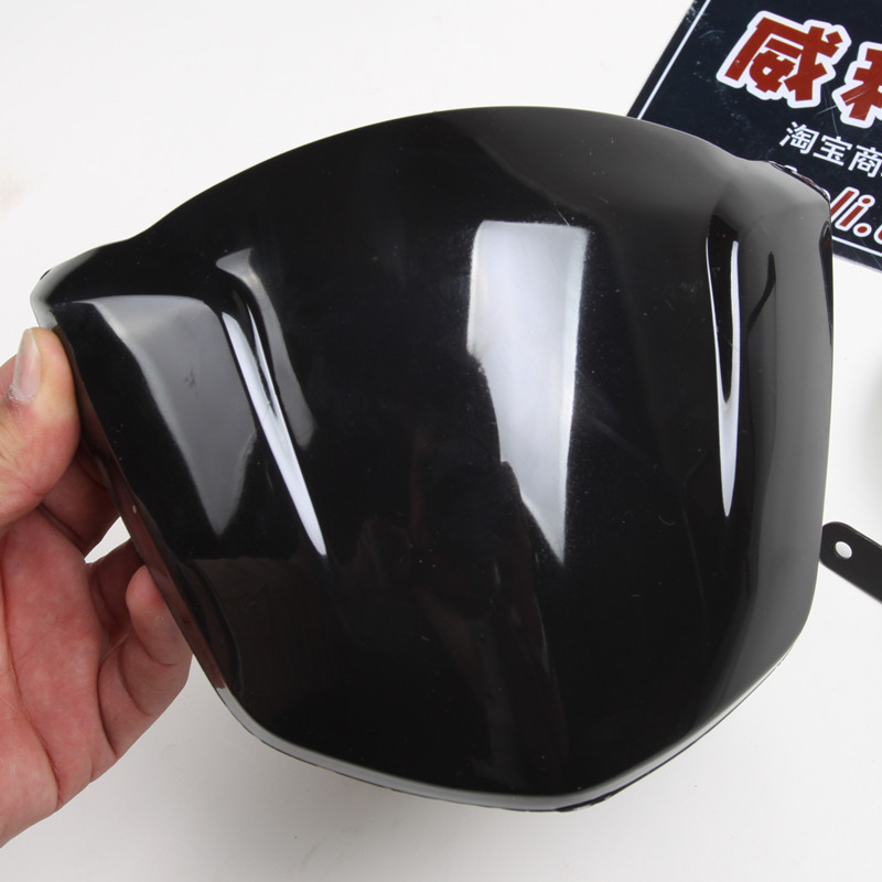 威科力BWS-X版 仪表挡风 城市铁男液晶表个性挡风 保护液晶屏在类目 摩托车/装备/配件, 摩托车配件, 摩托车前挡风中 - 来自Buy2taobao.com提供专业的淘宝代购服务