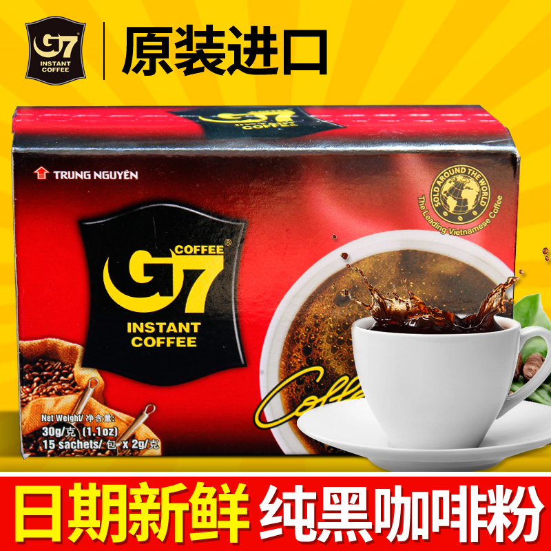 Vietnam Original Imported Central g7 Coffee powder 30g2g*15 Pure packet Instant coffee Black coffee No addin the Coffee/Oatmeal/Chongyin , Instant coffee/Coffee beans/Powder , Instant coffee category - from Buy2taobao.com to provide professional Taobao agent buy service