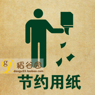 卷纸的<em>打印机哪种好</em>?卷纸的<em>打印机</em>价格,卷纸的