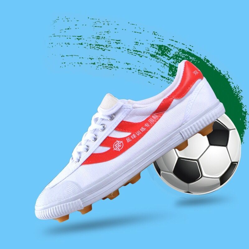 Double Star soccer shoes white major Soccer training shoes Konductra Large white Spike football White bluein the Sports shoes new , Soccer shoes category - from Buy2taobao.com to provide professional Taobao agent buy service