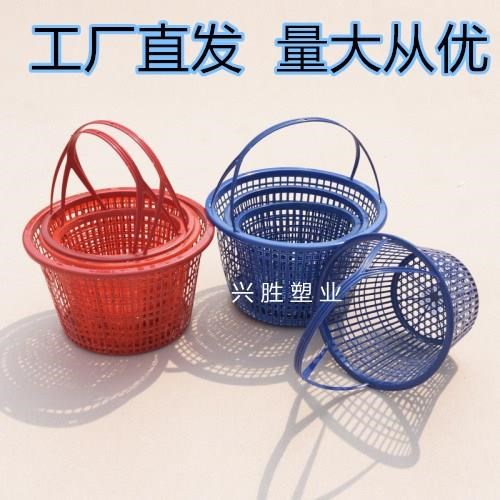 枇杷楊梅手提塑料草莓籃圓形水果籃子桑葚葡萄采摘筐帶蓋框在類目 商業/辦公傢俱, 超市傢俱, 蔬菜籃/水果籃中 - 來自Buy2taobao.com提供專業的淘寶代購服務