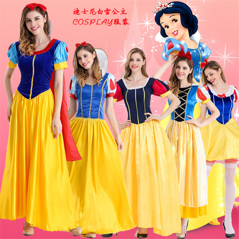 Disney Snow Princess Dress series Halloween stage Drama show clothing cosplay Snow White clothesin the Play mode/Anime/Periphery/cos/Board games , Cosplay Apparel/Props/Service , Cosplay Women category - from Buy2taobao.com to provide professional Taobao agent buy service