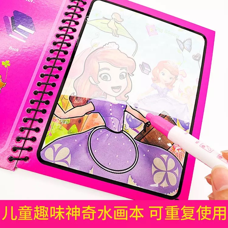 幼儿园涂色涂涂鸦水画册宝宝清水魔法女孩水画本儿童神奇绘画反复|msdalam kategori Toy/bayi/teka-teki/blok bangunan/model, pembelajaran/eksperimen/lukisan alat tulis, Miaohong ini/buku mewarna - dari Buy2taobao.com untuk memberikan perkhidmatan ejen Taobao profesional membeli