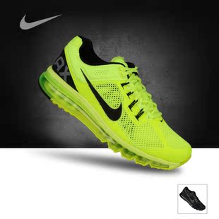  NIKE AIR MAX+ 跑步鞋 新款跑鞋554886耐克男鞋运动鞋701 001