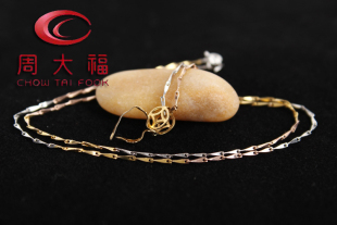  彩银链 黄金 千足金 925纯银 项链 男女配饰