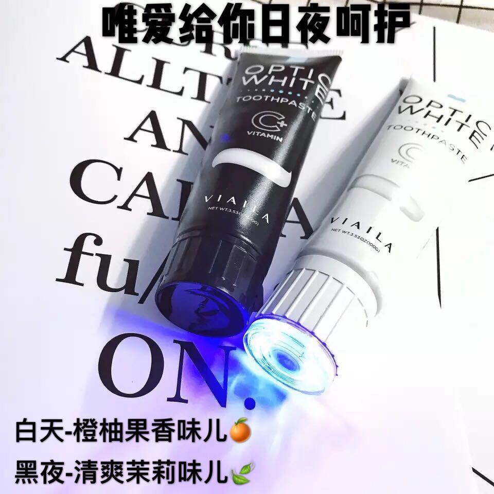 现货Viaila唯爱美白牙膏Toothpastes Optic White光感美白白昼2支在类目 洗护清洁剂/卫生巾/纸/香薰, 洗发沐浴/个人清洁, 口腔护理, 牙膏中 - 来自Buy2taobao.com提供专业的淘宝代购服务