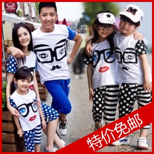  13夏季出游眼镜套装超个性全家亲子装母女母子家庭装一家三口套装