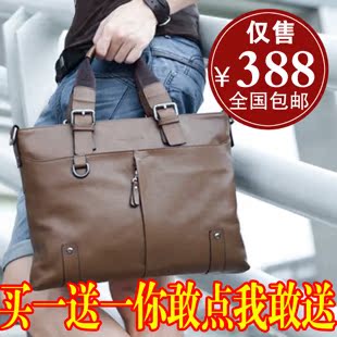  男士奢华时尚手提包 头层牛皮男式商务休闲公文包韩版真皮男包包