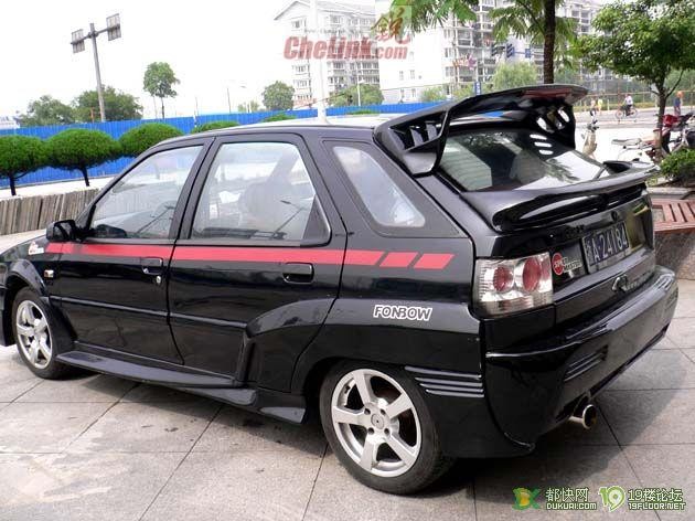 神龙<em>富康改装</em>旗舰店,神龙<em>富康改装</em>价格,神龙富