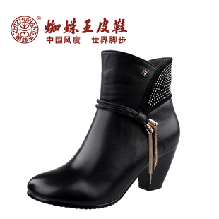  蜘蛛王女鞋正品冬季新品舒适粗跟真皮妈妈鞋206133