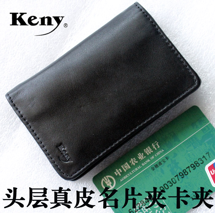 A8 Connie The first layer genuine leather The first layer cowhide Card Holders Clip Gifts Personal Share Small Take it with you Carryin the Electronic Dictionary/Electronic paper book/Stationery , The paper book , Notebook/Notepad category - from Buy2taobao.com to provide professional Taobao agent buy service