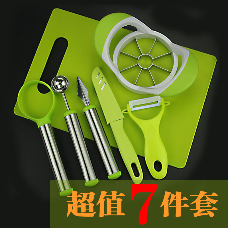 削皮刀水果刀菜板套装不锈钢多功能苹果削皮器瓜果雕花水果拼盘在类目 厨房/烹饪用具, 烹饪用具, 砧板/菜板中 - 来自Buy2taobao.com提供专业的淘宝代购服务